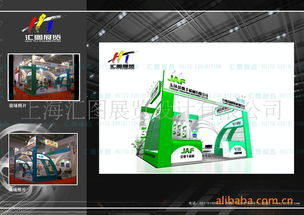 欧式华章 京沪津大型展台设计制作与搭建的艺术之旅