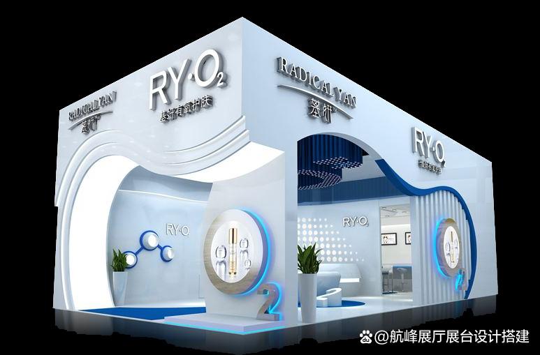 2022上海新能源车用电机电控展览会展位价格举办时间展台设计搭建